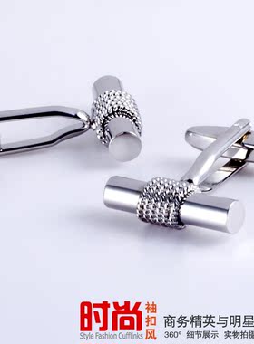 时尚袖扣风金属袖扣麻花绳男士法式袖钉衬衫袖口扣特价 Cufflinks