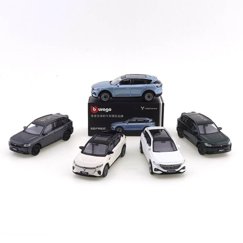 比美高 1:64 东风岚图梦想家FREE知音合金汽车模型仿真收藏摆件