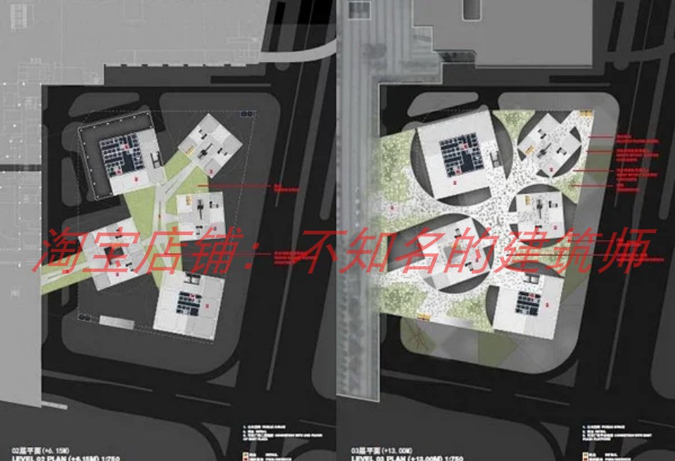 【墨菲扬+日建】深圳北站汇隆大厦方案设计153页 两套方案比选 - 图3