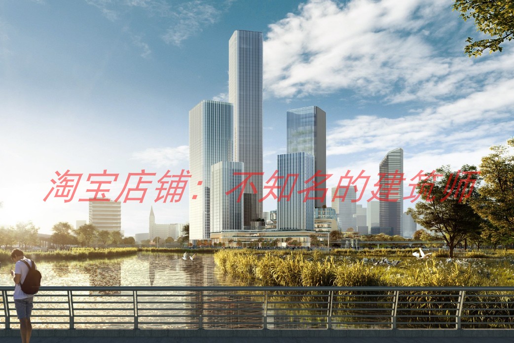 【日本设计】上海金桥元中心二期330米建筑中标方案汇报文本82P