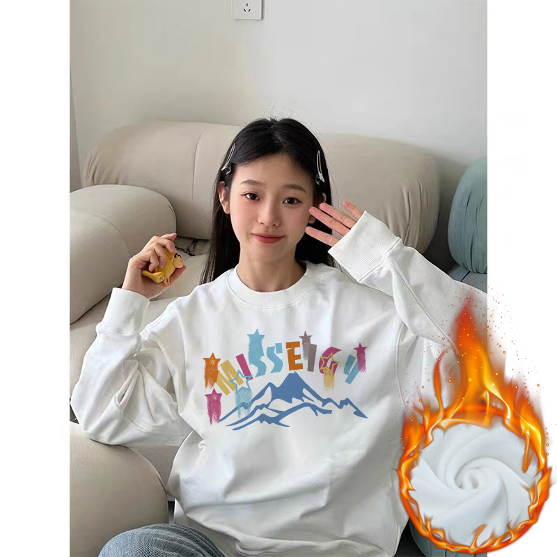 【400克加绒加厚】百搭休闲圆领冬季卫衣女