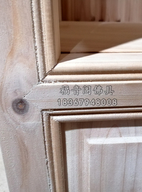 福音阁中国实木手工禅堂维摩龛