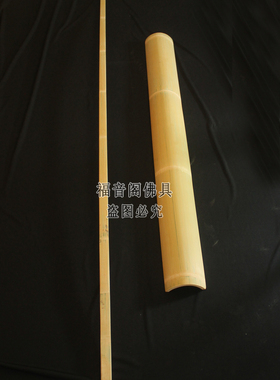 禅堂直指散香打板首座寺院福音阁