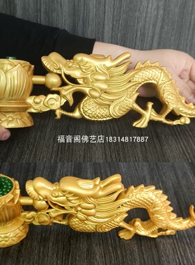 大号树脂龙形手炉实木手炉寺院佛堂工艺品红色金色传统香炉摆件