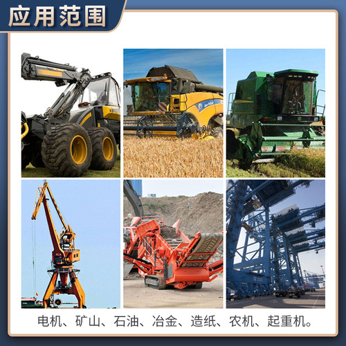 人本轴承6200高速电机6201 6202 6203 6204 6205 6206 608RZ正品 - 图1
