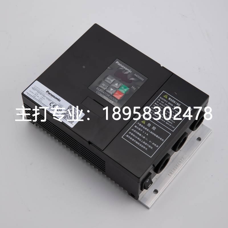 门机变频器 AAD03020DKT01 申菱门机控制器 电梯配件 AAD0302 - 图2