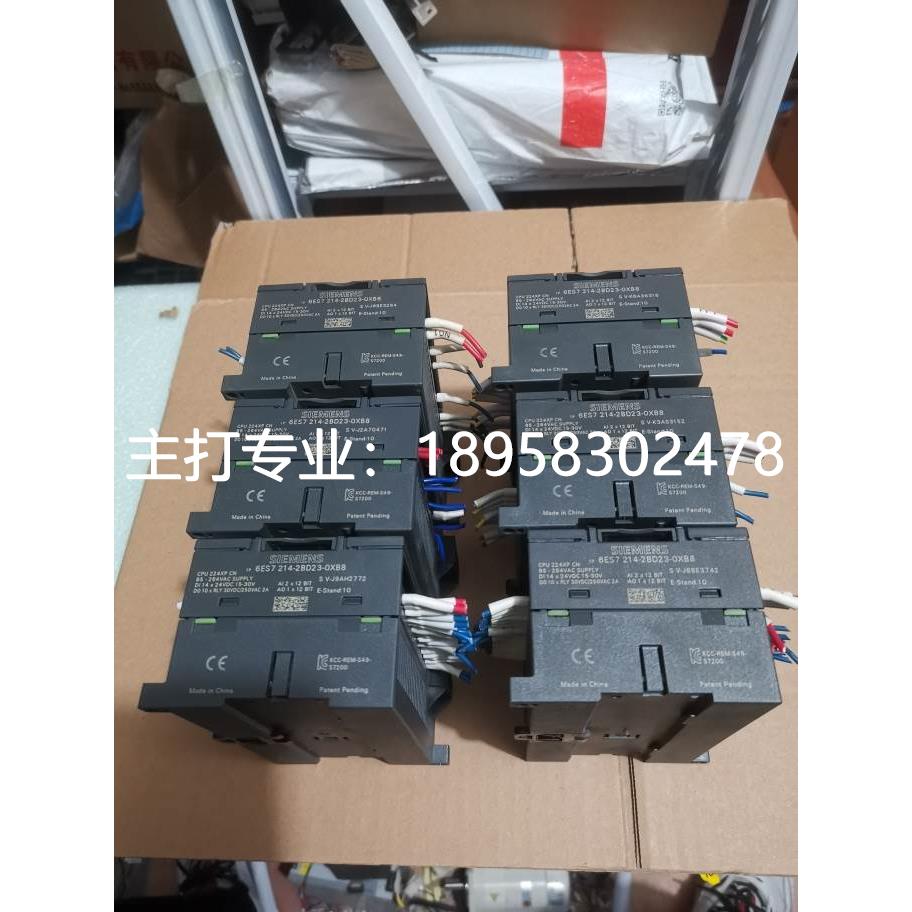 6ES7 214-2BD23-0XB8西门子正品98成新装机充新17-18年产年份近 - 图1