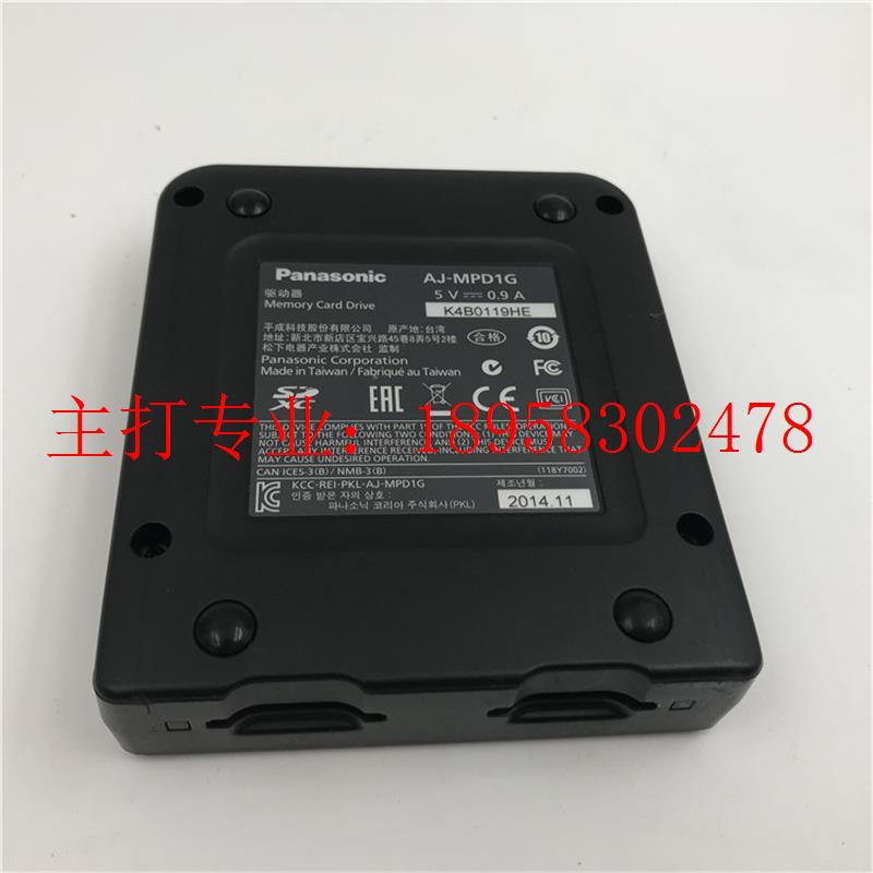 直拍mini p2卡读卡器AJ-MPD1G microP2卡驱动器 usb 3.0 实拍 - 图0