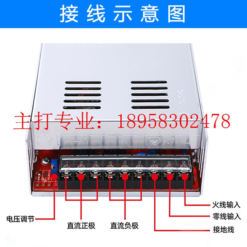 AC220V转DC110V直流可调电源150伏输出S-300工业设备开关电源 - 图2