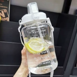 Вместительная и большая портативная спортивная бутылка со стаканом, трубочка для спортзала, космическое ведро, 1500 мл