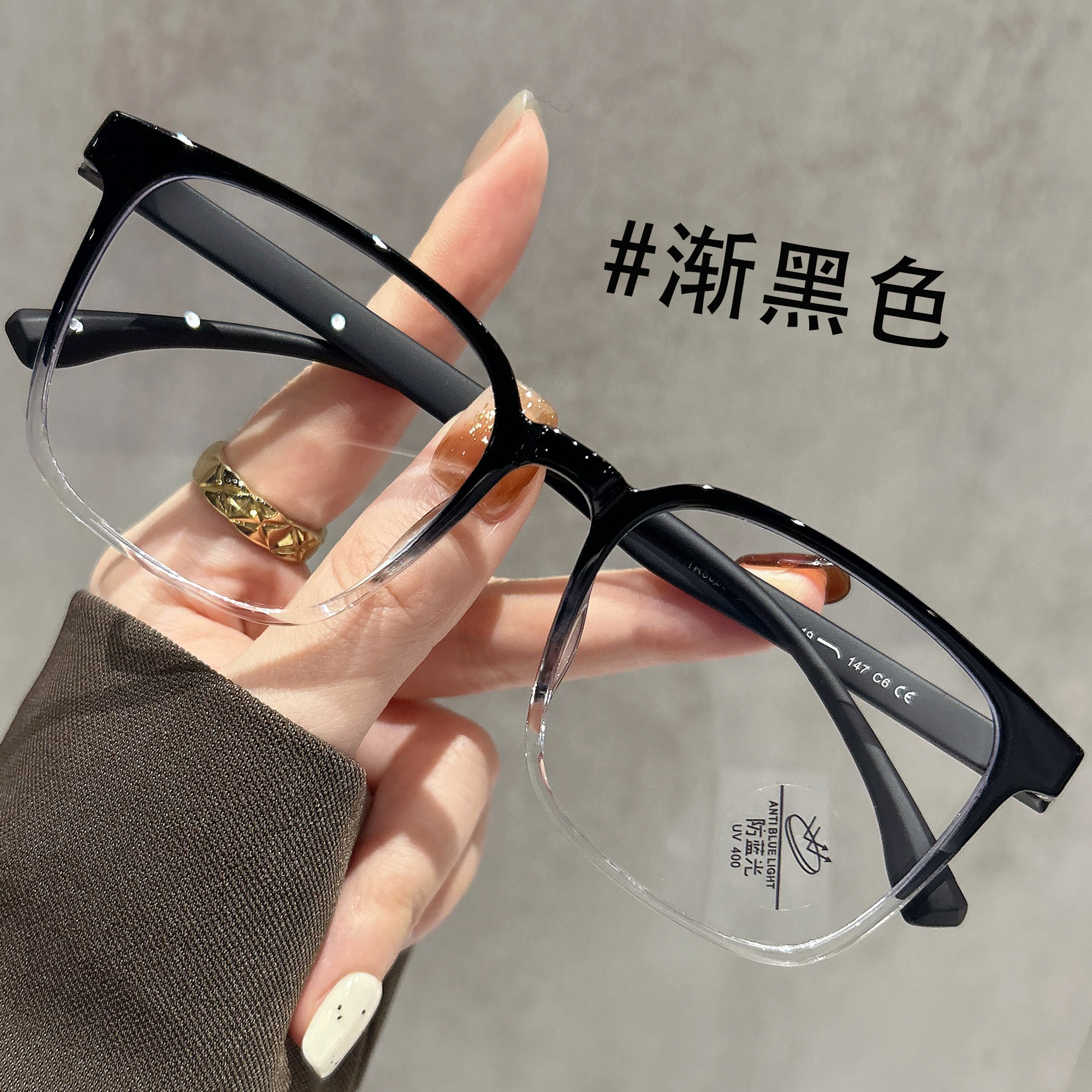 无金属黑框眼镜近视可配女超轻8克镜框无度数防蓝光方框平光眼睛 - 图3