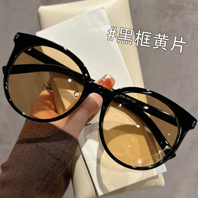 Gentle brown sunglasses for women 2025 new large frame