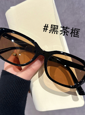 多巴胺粉色猫眼墨镜女款近视