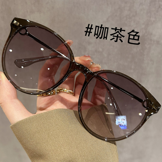 Women's 2025 new large frame polarized mirror