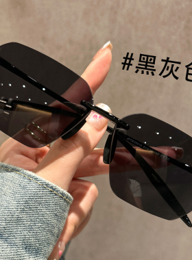 无边框灰茶色超轻男士墨镜高级感