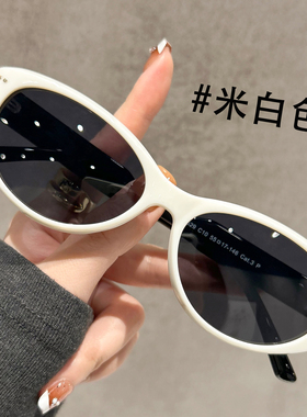 复古猫眼墨镜高级感偏光防晒