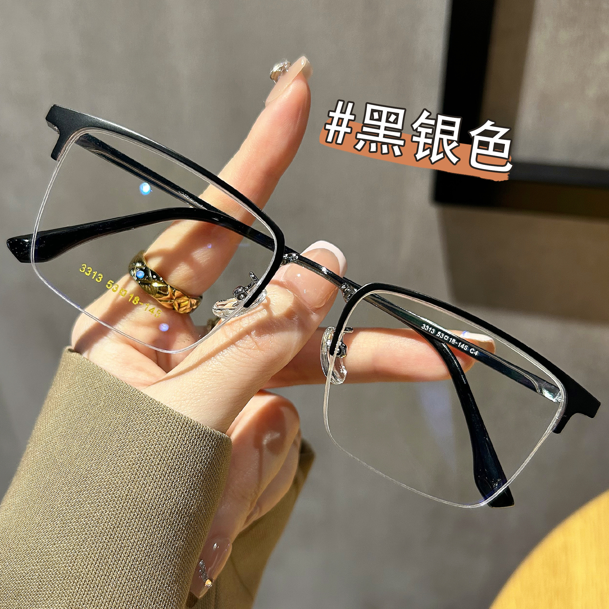 黑金拉丝线半框眼镜男款近视可配度数大框方框专业配镜男式眼睛框 - 图0