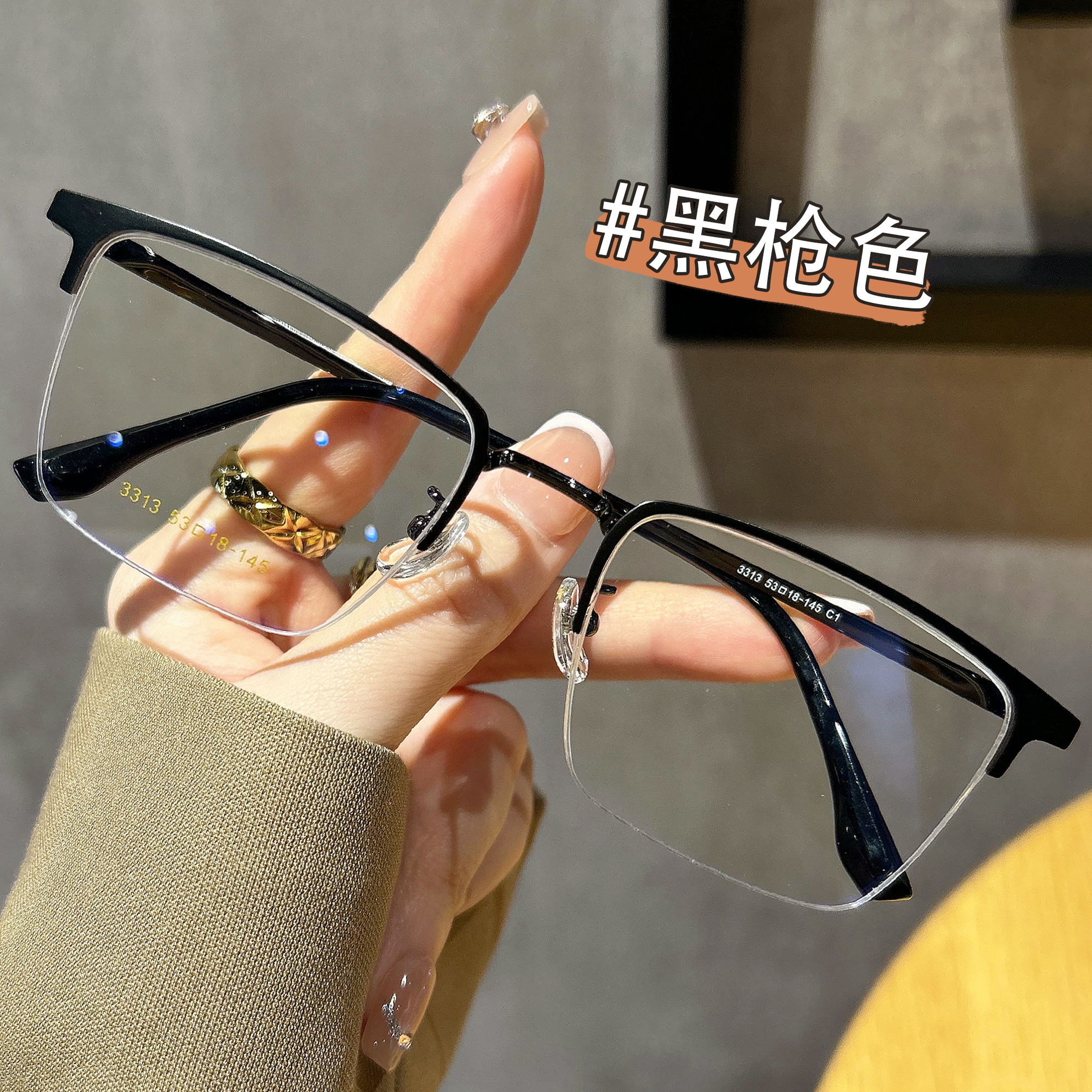 黑金拉丝线半框眼镜男款近视可配度数大框方框专业配镜男式眼睛框 - 图1