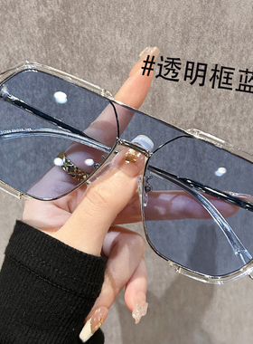 感光变色黑框眼镜近视男款