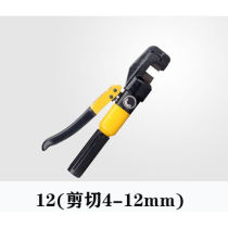 Hydraulic scissor cut steel cut manual hydraulic pliers hydraulic tool shearing machine small cut steel rebar deaper cut off machine