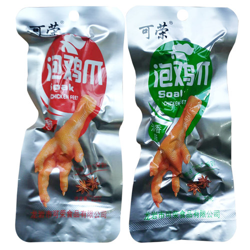 可荣泡鸡爪龙岩土楼福建特产凤爪独立包装清香卤味休闲小零食鸡脚 - 图3