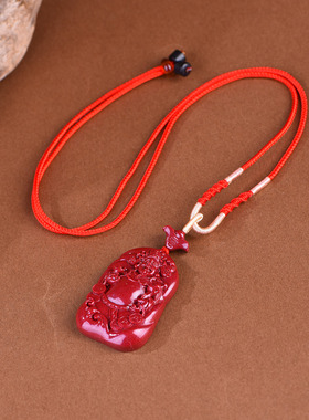 原矿朱砂财神爷吊坠高含量紫金红砂本命年护身符吊坠项链批发