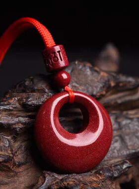 原矿纯正朱砂平安扣吊坠真品紫金砂帝王红砂护身符吊坠项链散批发