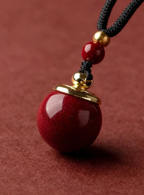 原矿朱砂小圆球吊坠高含量紫金砂帝王红砂本命年项链吊坠批发代发