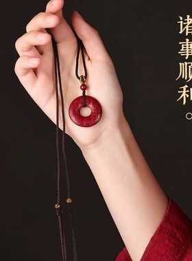 原矿纯正朱砂山鬼花钱平安扣精美绳真品紫金砂红砂护身符吊坠项链