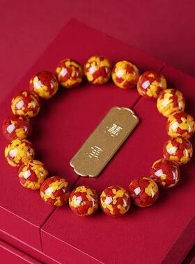 原矿朱砂透光晶体雄黄双彩手串本命年烫金手链男女礼物批发代发