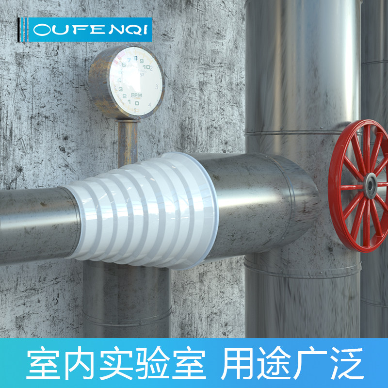 抽油烟机变径圈排风管转换接头 烟管变径器 大小头转换器80/200,淘宝优惠券,粉丝福利购,淘宝优惠卷