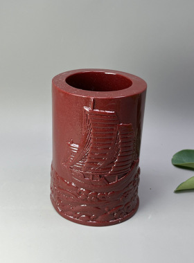 朱砂一帆风顺书写鸿运开启新程笔筒办公室书房家居客厅摆件送礼