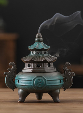 八卦香炉陶瓷盘香炉家用太极摆件茶道工艺品香薰炉创意家居装饰品