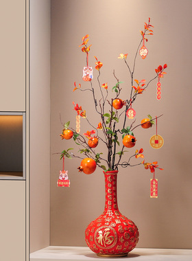 百福花瓶加石榴挂饰摆件喜庆氛围电视柜壁龛玄关客厅乔迁新婚入伙