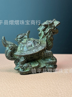 仿古黄铜龙龟摆件龙头龟母子龟携子上朝家居客厅玄关办公室吉祥物