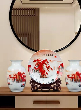 景德镇陶瓷客厅电视柜装饰摆件鸿运当头三件套花瓶乔迁新房摆设品