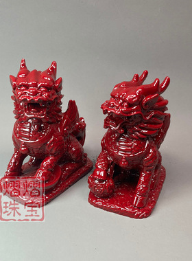 朱砂摆件紫金砂火麒麟公母一对家居办公开业饰品直播货源供应