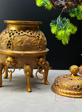 黄铜帝王炉熏香炉三足兽首衔环镂空香炉雕刻龙凤家居办公风水摆件