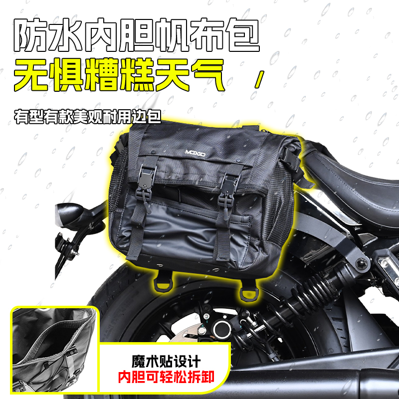 适用于奔达灰石707折叠靠背伸缩型司机乘客靠背快拆边包后货架 - 图2