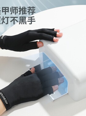 手套半指夏季防紫外线美甲女户外骑行冰丝开车手套薄冰爽透气浸塑