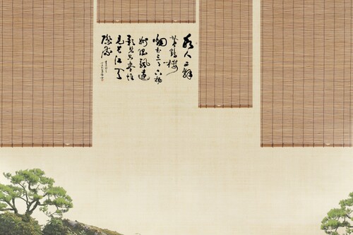 婚纱摄影背景布全家福工笔中国风古风亲子旗袍拍摄儿童拍照背景布 - 图2