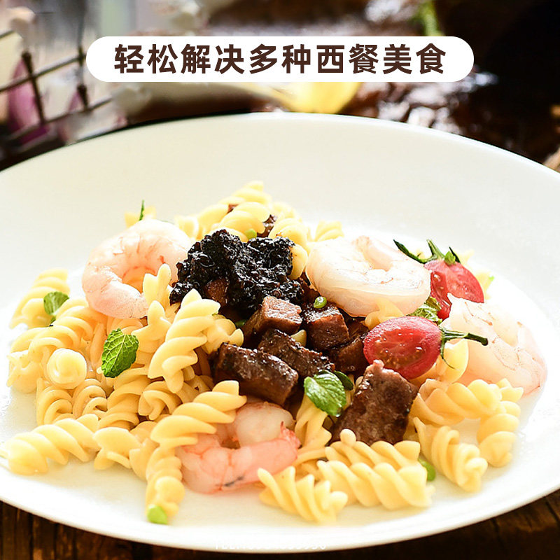 露莎士黑胡椒酱意大利汁牛排面酱料 三食食品酱类调料