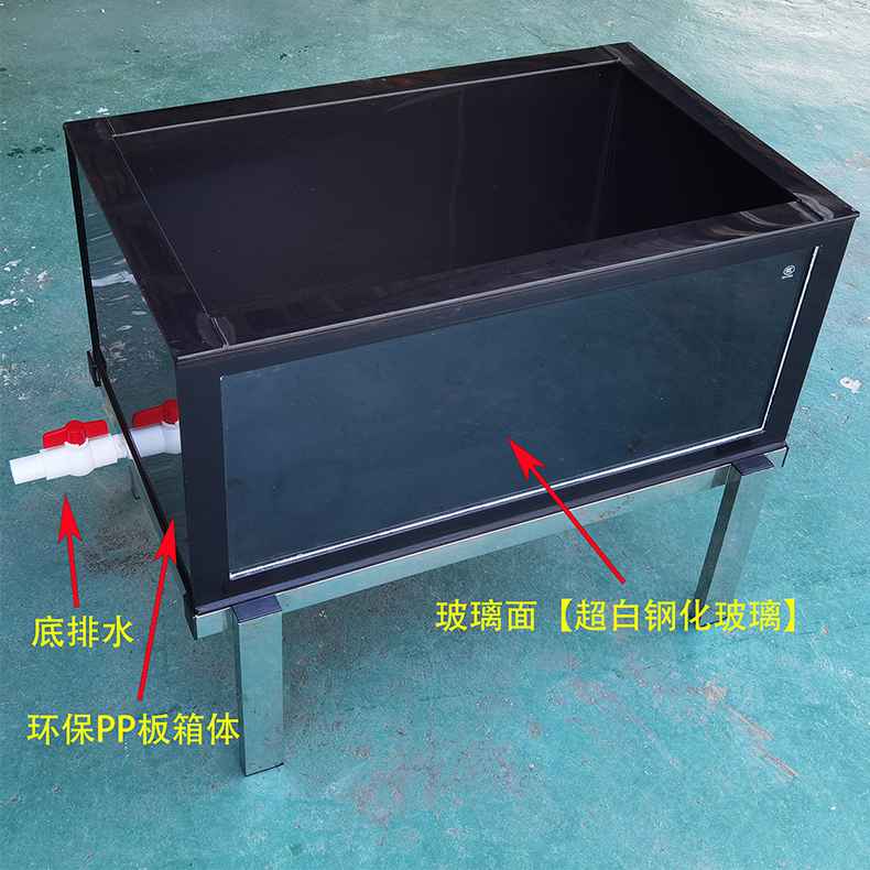 乌龟饲养缸锦鲤鱼箱客厅中型玻璃黑色塑料大型鱼池可定制订做专用-图0