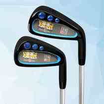 Golf Ryukyu Childrens sleeve golf mens golf mens Ryukyu Ryukyu Childrens sleeve rods