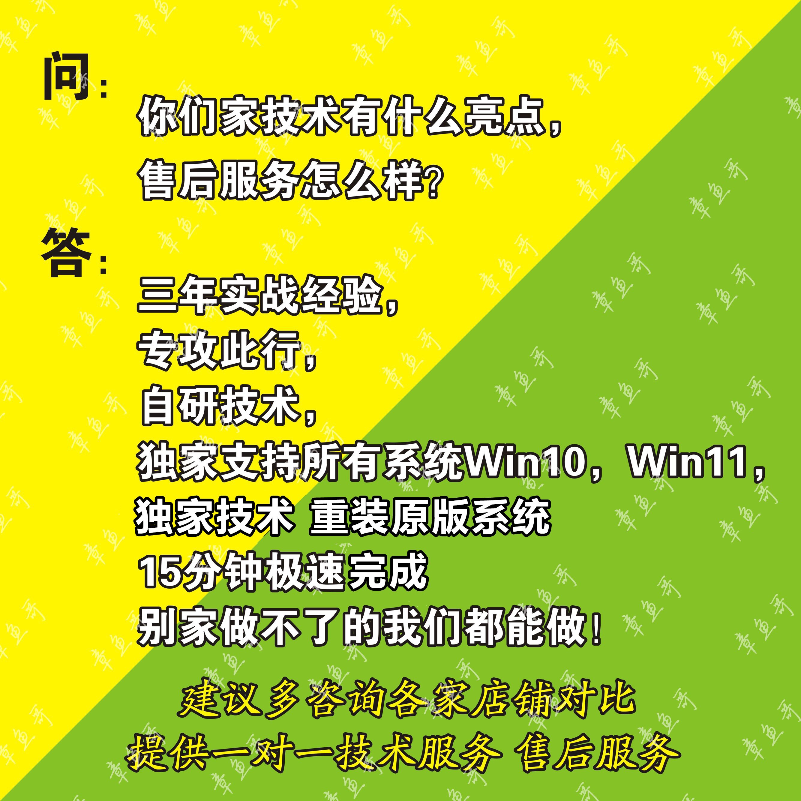 英雄联盟电脑机器解三角洲行动LOL英雄联盟VAL5无畏契约塔科夫逆战5E码