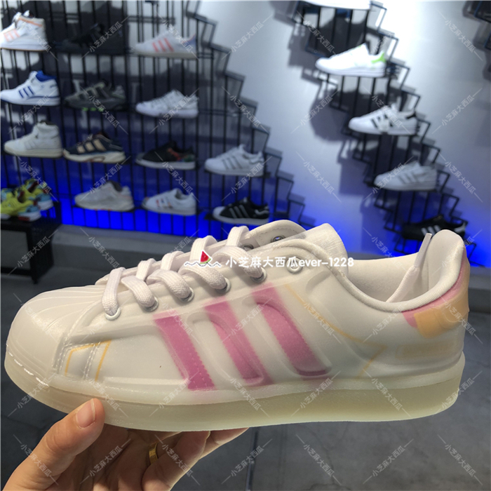 adidas三叶草SUPERSTAR板鞋FY7356/7357GW4908/4909H00196H00197 - 图1