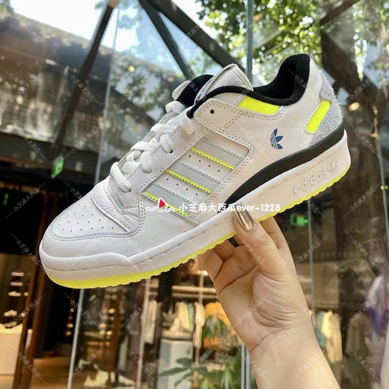 adidas三叶草PUNKS COMIC X BAYC X GMONEY FORUM休闲板鞋IE1855-图2