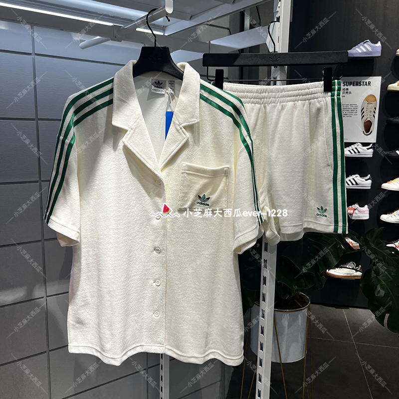 adidas三叶草专柜正品女子舒适经典条纹度假风休闲运动短裤JH0617 - 图0