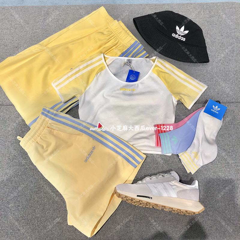 adidas三叶草正品女子糖果色复古运动休闲短裤IT8162IT8163IT8164 - 图2