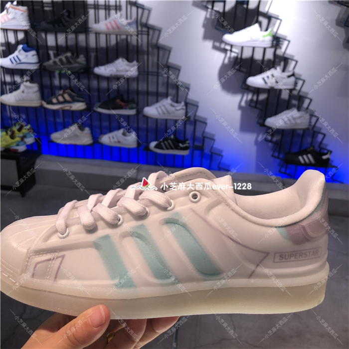 adidas三叶草SUPERSTAR板鞋FY7356/7357GW4908/4909H00196H00197 - 图0